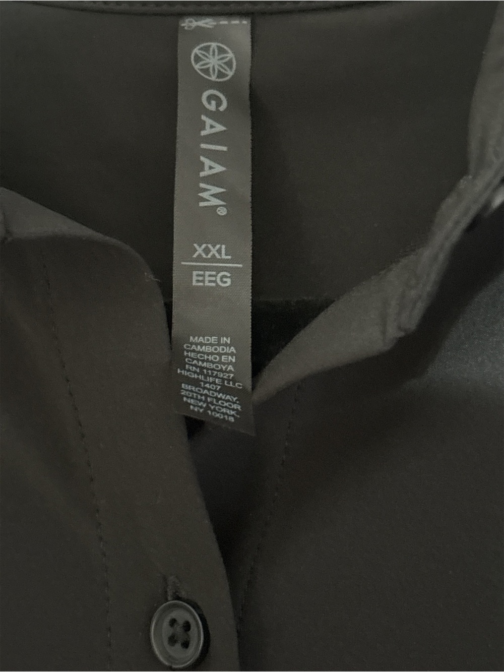🌴 Gaiam On The Move Woven Tank - Picture 5 of 5